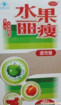 Fruit Li Slimming(Lossing Sysmetic Weight)